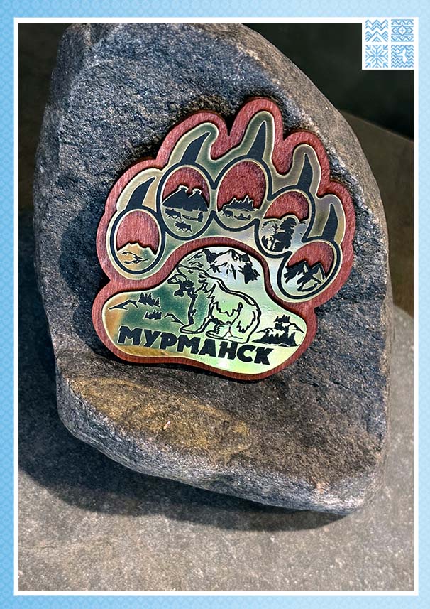 Магнит «Лапа Севера» деревянный с металлом (8.5x7 см) — изображение 4