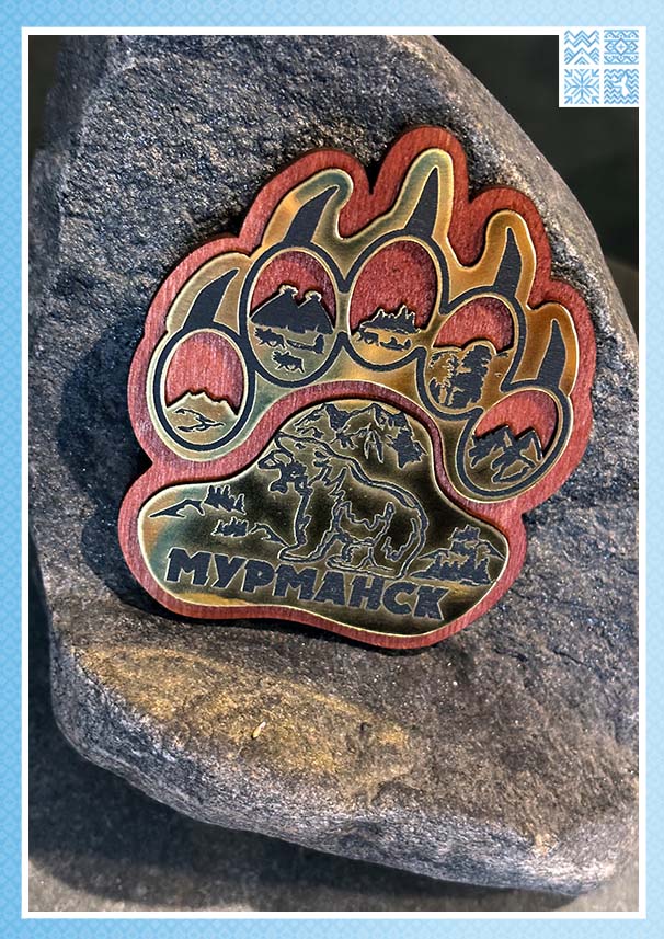 Магнит «Лапа Севера» деревянный с металлом (8.5x7 см) — изображение 3