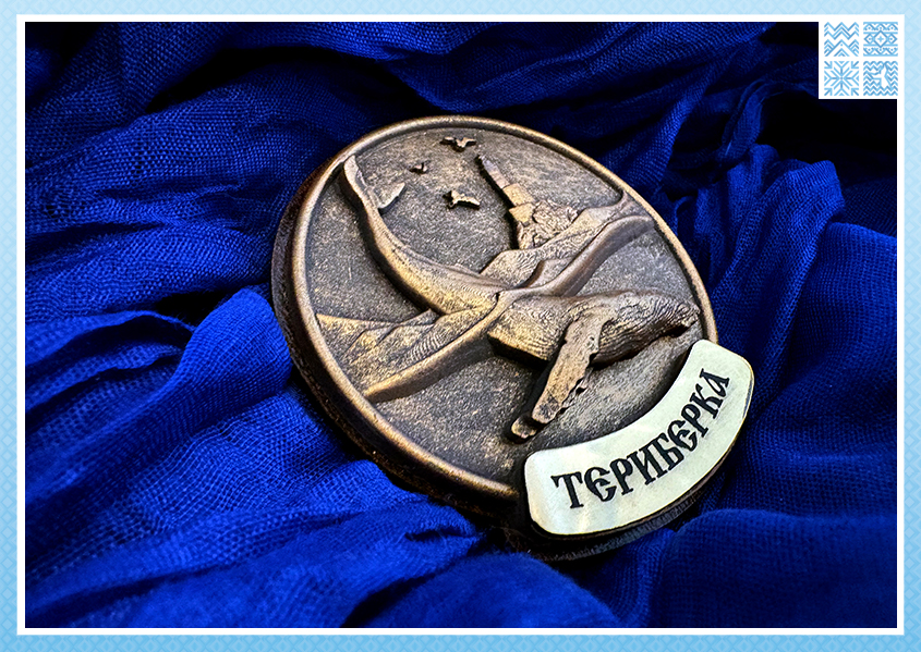 Художественные магниты из гипса: «Лапы Севера» и «Дыхание океана» — изображение 7