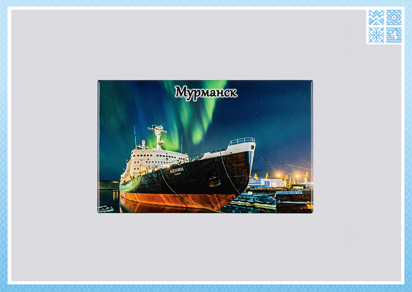 Акриловый фотомагнит "Кольский полуостров" 50х80