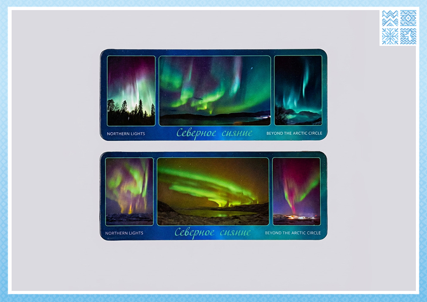 Виниловые магниты Мурманск 60x148 — изображение 4