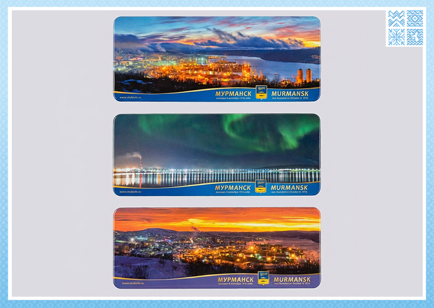 Виниловые магниты Мурманск 60x148 — изображение 3