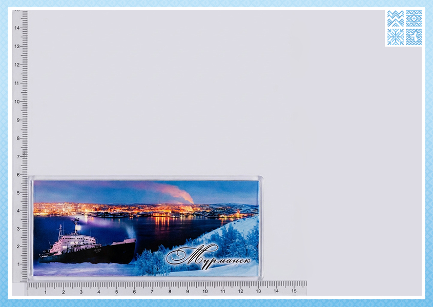 Акриловый магнит 133x60 — изображение 5