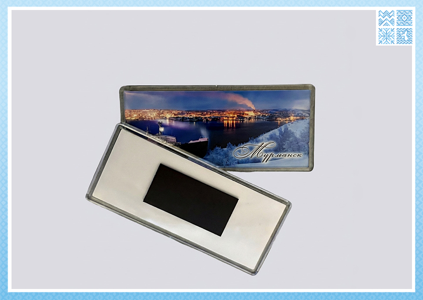 Акриловый магнит 133x60 — изображение 4