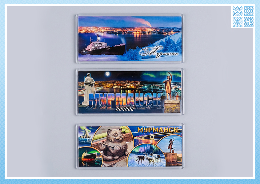 Акриловый магнит 133x60