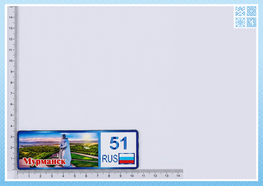 Магнит «Регион 51» — изображение 2