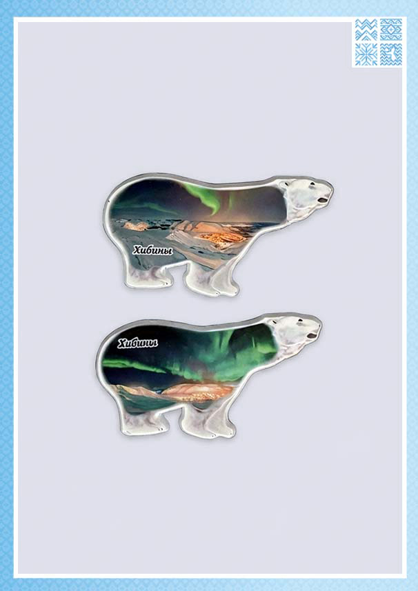 Коллекция поликерамических магнитов «Северный мишка» — изображение 3