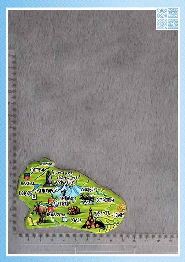 Коллекция поликерамических магнитов «Кольский полуостров» — изображение 4