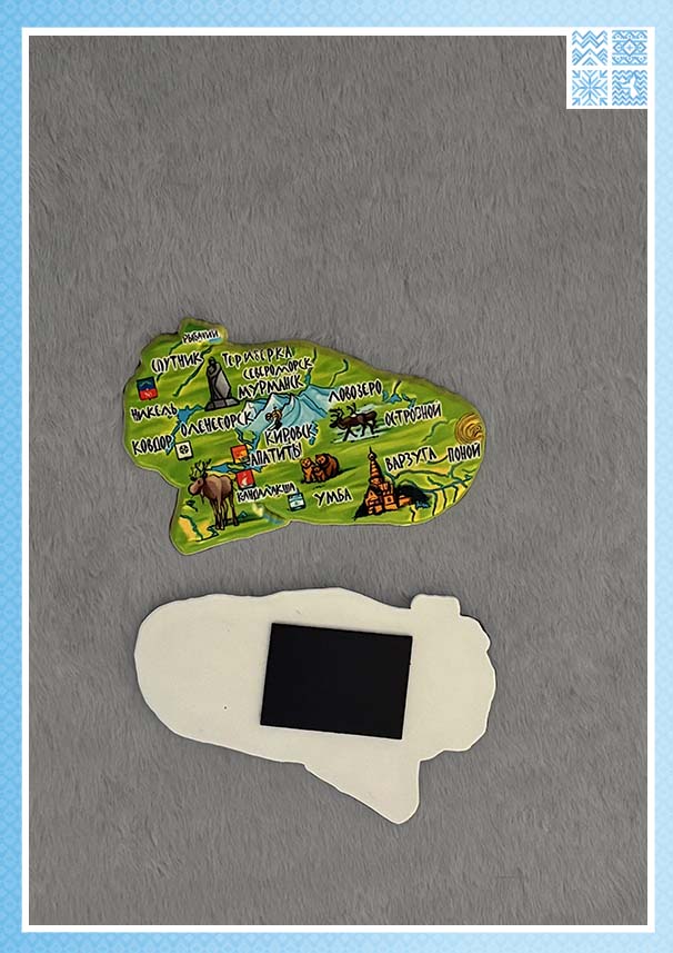 Коллекция поликерамических магнитов «Кольский полуостров» — изображение 3