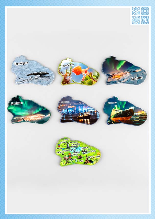 Коллекция поликерамических магнитов «Кольский полуостров»