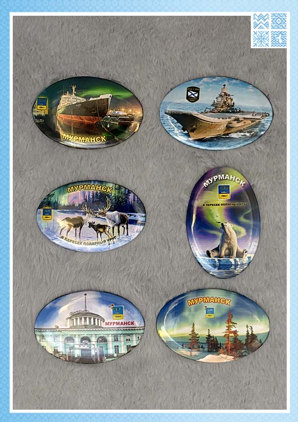 Металлический закатной магнит-открывашка «Мурманск» — изображение 4
