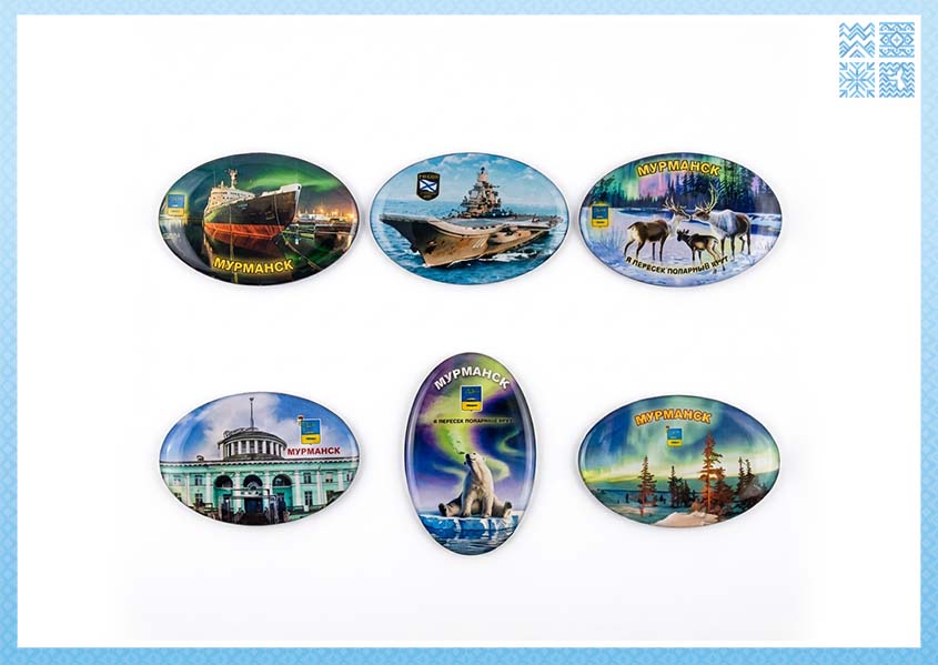 Металлический закатной магнит-открывашка «Мурманск»