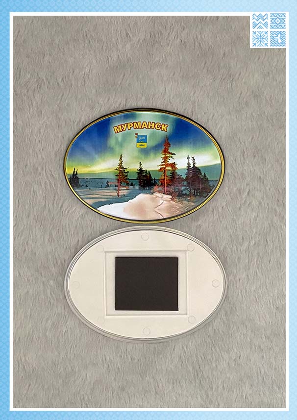 Акриловый магнит «Мурманская область» с золотым контуром — изображение 2