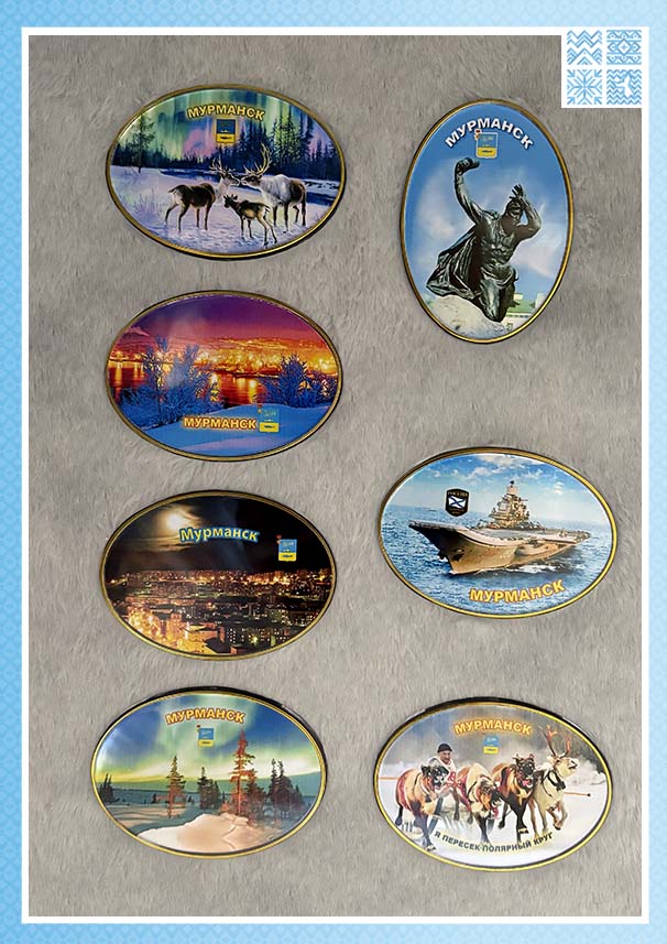 Акриловый магнит «Мурманская область» с золотым контуром — изображение 4