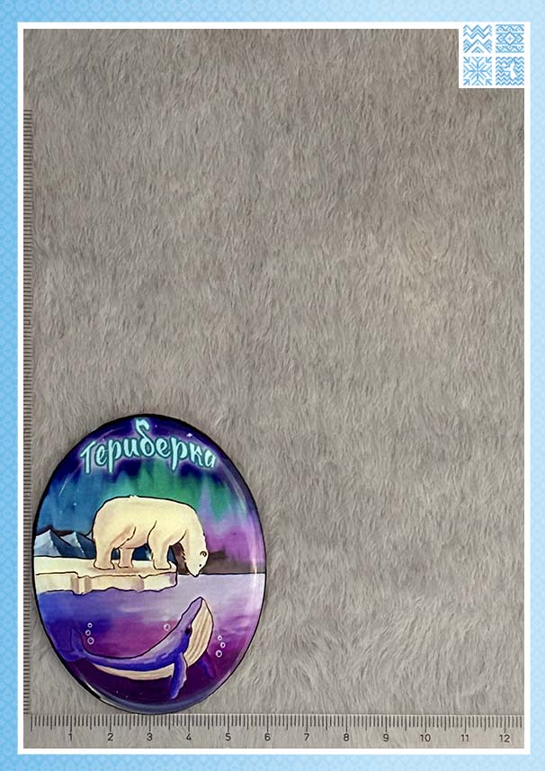 Эпоксидный магнит «Териберка» на пробке — изображение 3