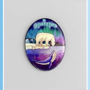 Эпоксидный магнит «Териберка» на пробке