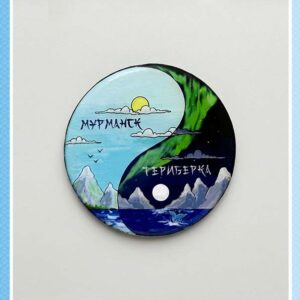 Эпоксидный магнит «Инь-Ян: Мурманск и Териберка» на пробке