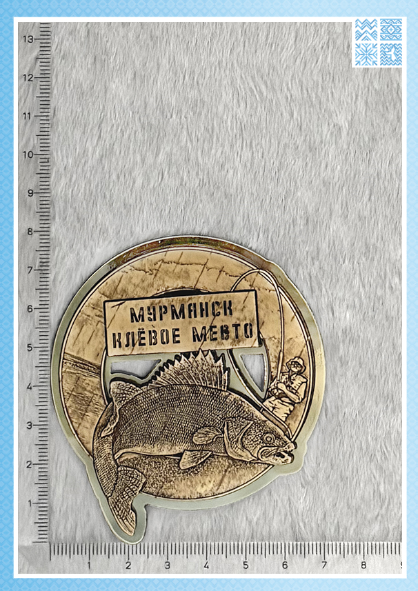 Серия деревянных контурных магнитов с коллажами «Мурманская коллекция» — изображение 5