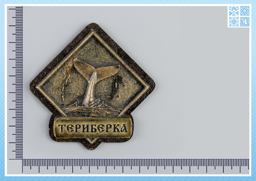 Художественные магниты из гипса: «Лапы Севера» и «Дыхание океана» — изображение 3