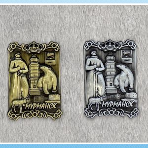 Магнит Алёша, маяк, медведь