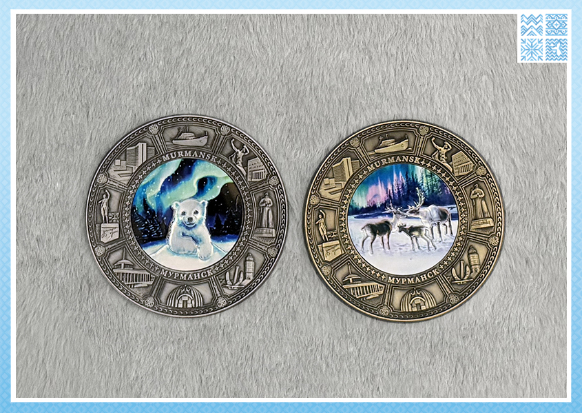 Магнит-тарелочка металлическая «Мурманск» 7см