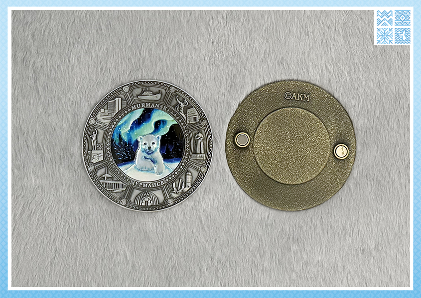 Магнит-тарелочка металлическая «Мурманск» 7см — изображение 2