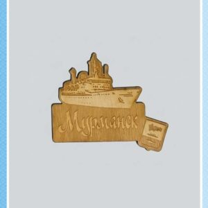 Деревянный магнит «Кораблик»