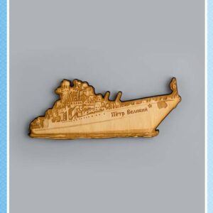 Фигурный деревянный магнит «ТАРКР Пётр Великий»