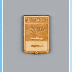 Фигурный деревянный магнит «Герб Мурманска»