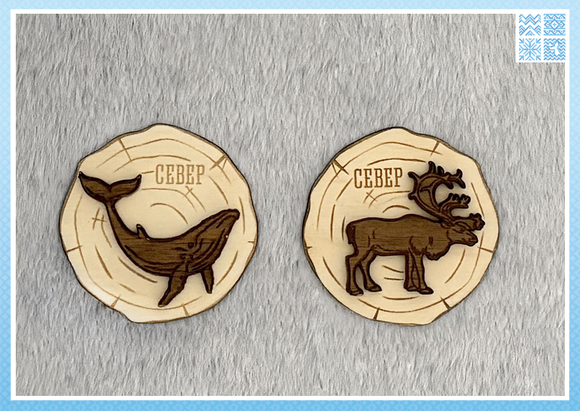 Деревянный магнит «Север» — изображение 3