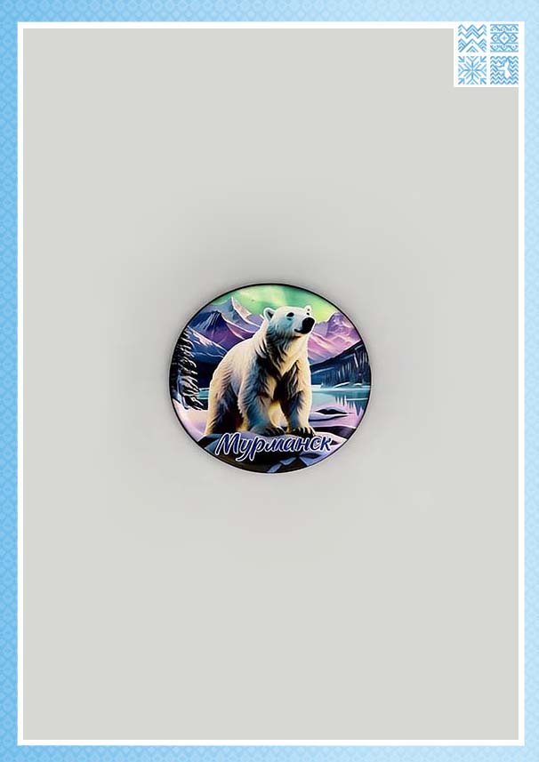Эпоксидный магнит «Властелин Арктики» на пробке