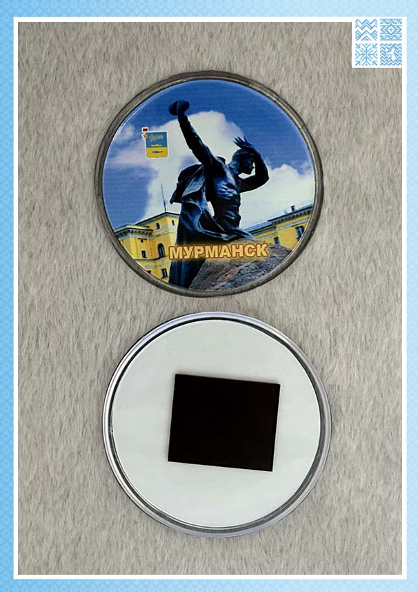 Серия круглых акриловых магнитов «Мурманск» (диаметр 66 мм) — изображение 4