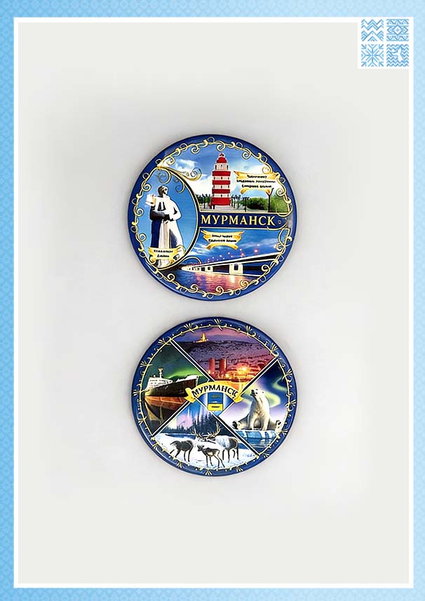 Серия закатных магнитов «Коллаж-Мурманск» диаметром 78 мм