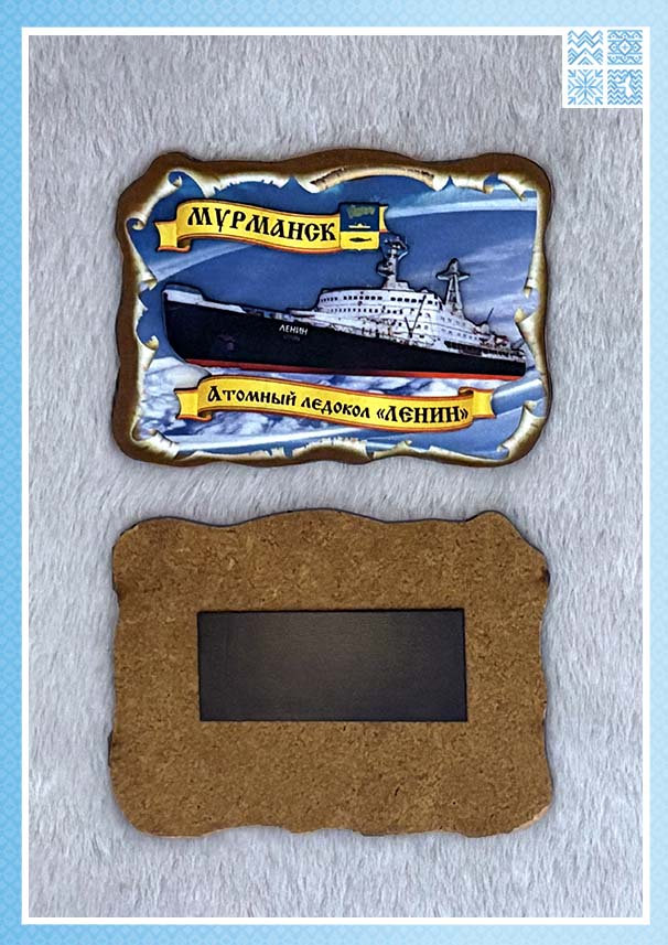 Серия многослойных деревянных магнитов 3D — изображение 2