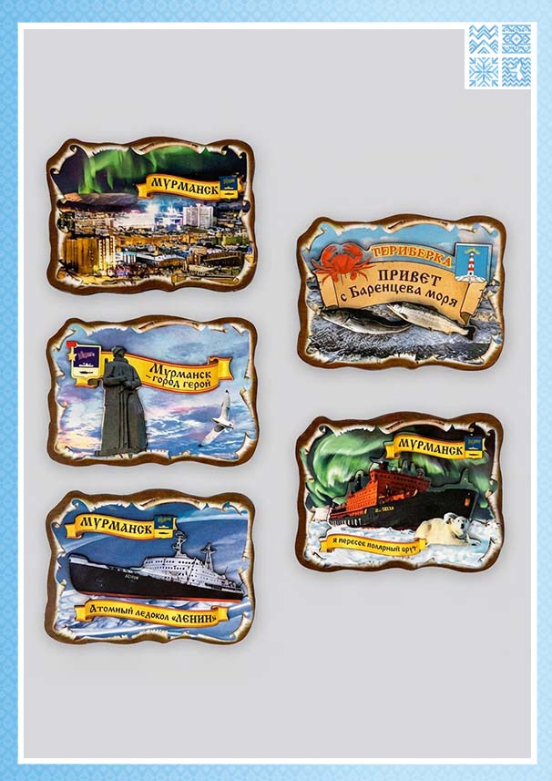 Серия многослойных деревянных магнитов 3D