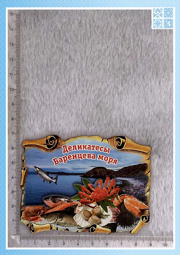 Серия многослойных деревянных магнитов 3D — изображение 4