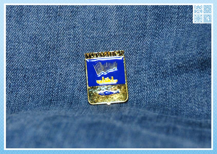 Значок «Герб города Мурманска» — изображение 2
