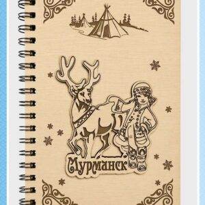 Блокнот «Олень. Мурманск»