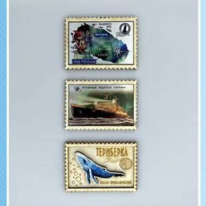 Деревянный магнит-марка «Мурманск и Териберка» в ассортименте