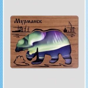 Деревянный магнит «Медведь. Мурманск»