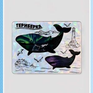 Деревянный магнит «Два кита. Териберка»