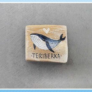 Деревянный магнит из топляка «Кит. Териберка»