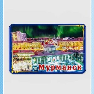Магнит фольгированный «Мурманск. Северное сияние»