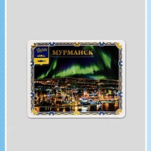 Объёмный магнит «Мурманск. Северное сияние» 93×75 мм