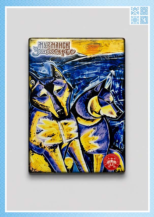 Магнит МДФ «Мурманск Заполярье» 70×95 мм, в ассортименте — изображение 9