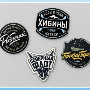 Магнит деревянный светонакопительный «Полет», в ассортименте