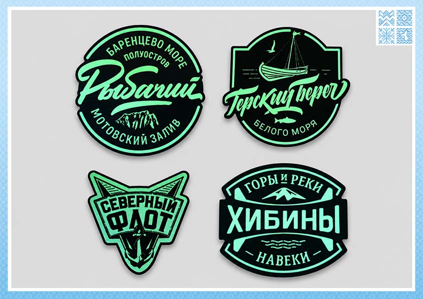 Магнит деревянный светонакопительный «Полет», в ассортименте — изображение 2