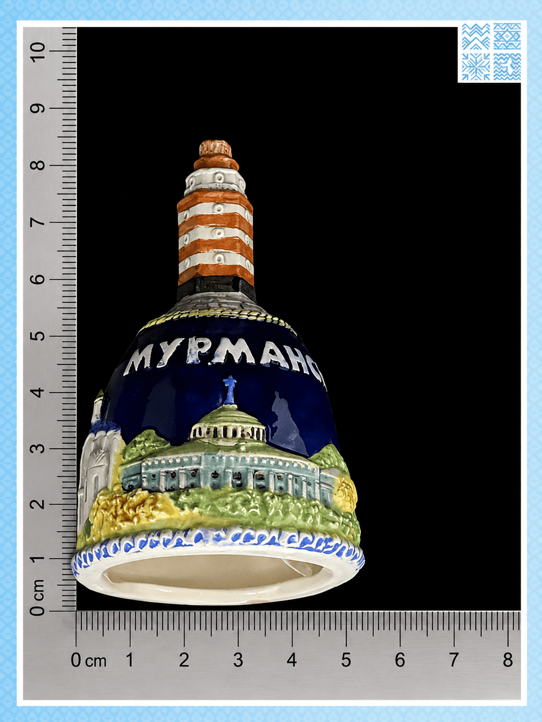 Колокольчик керамический «Мурманск. Маяк» — изображение 2