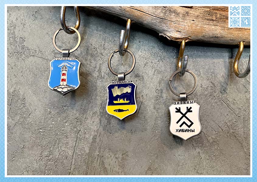 Брелок «Мурманск. Герб» — изображение 6