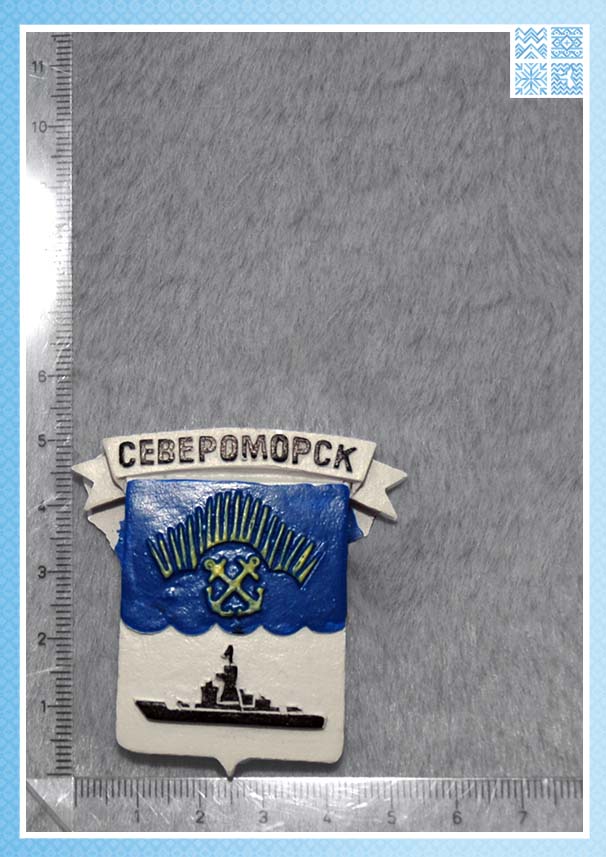 Магнит металлический «Гербы городов Мурманской области», в ассортименте — изображение 7